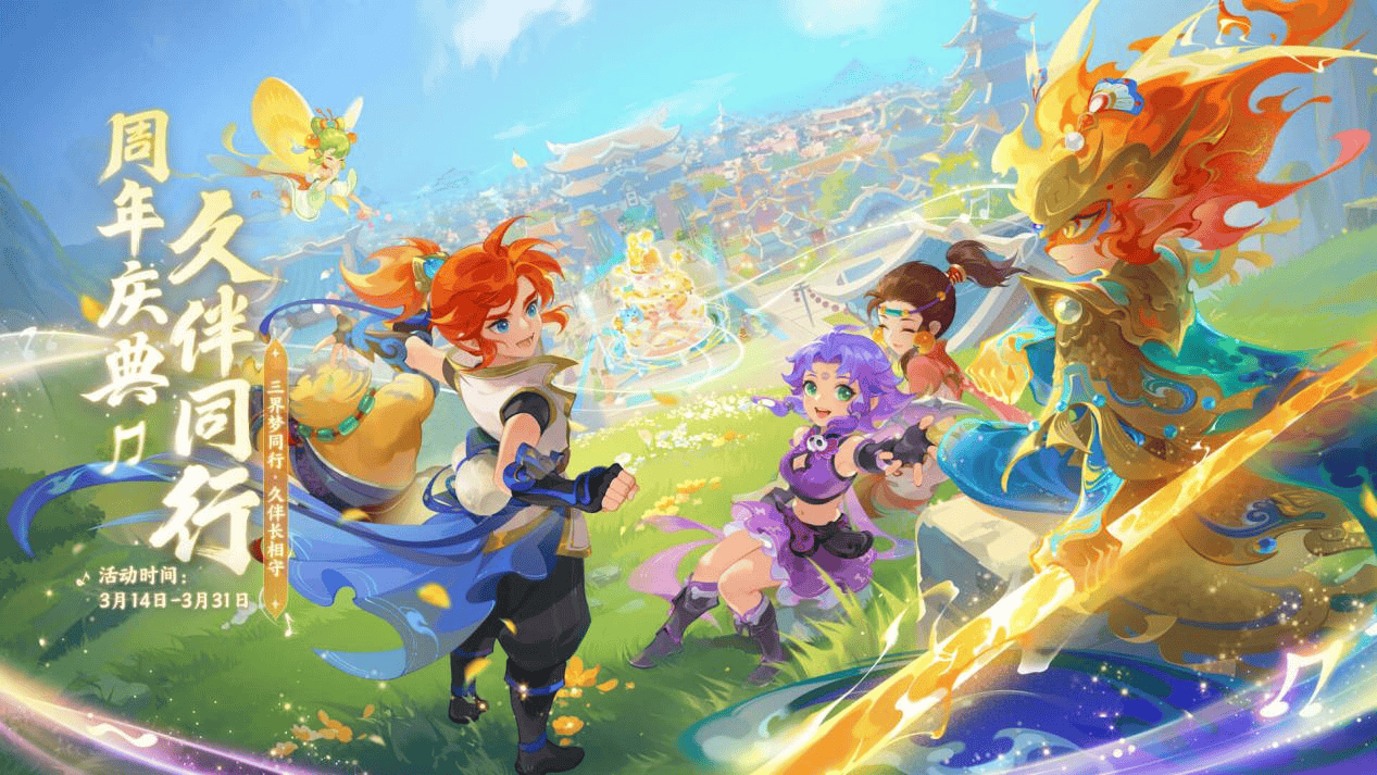 等行业的消 等行业的消