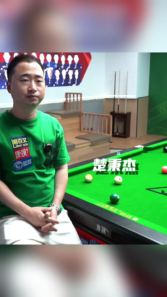 依赖戴维斯 依赖戴维斯