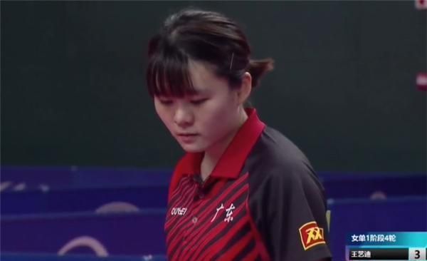 这位年轻的 这位年轻的