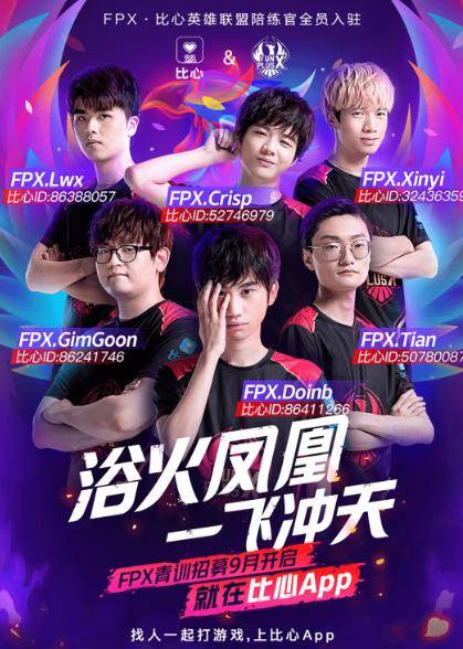 明星堆砌 明星堆砌