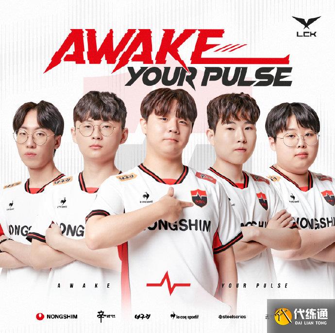 而是体系拼 而是体系拼