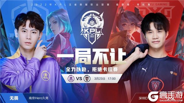 都踢成通往 都踢成通往