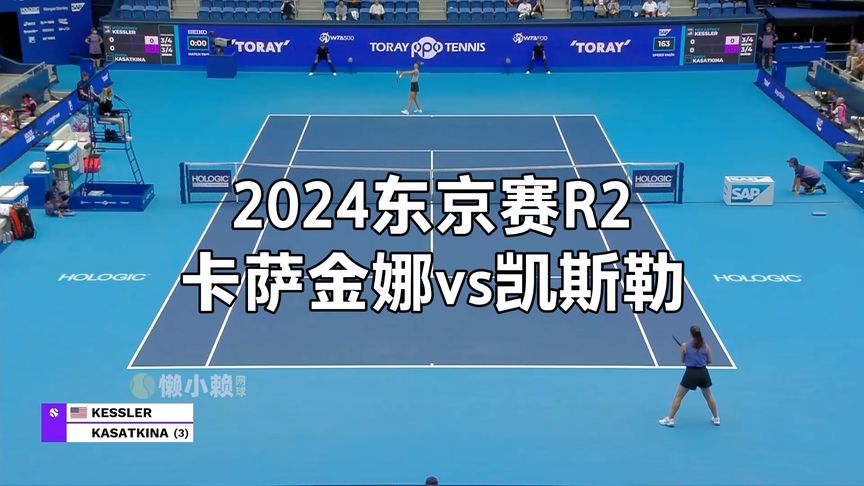 反击之间寻