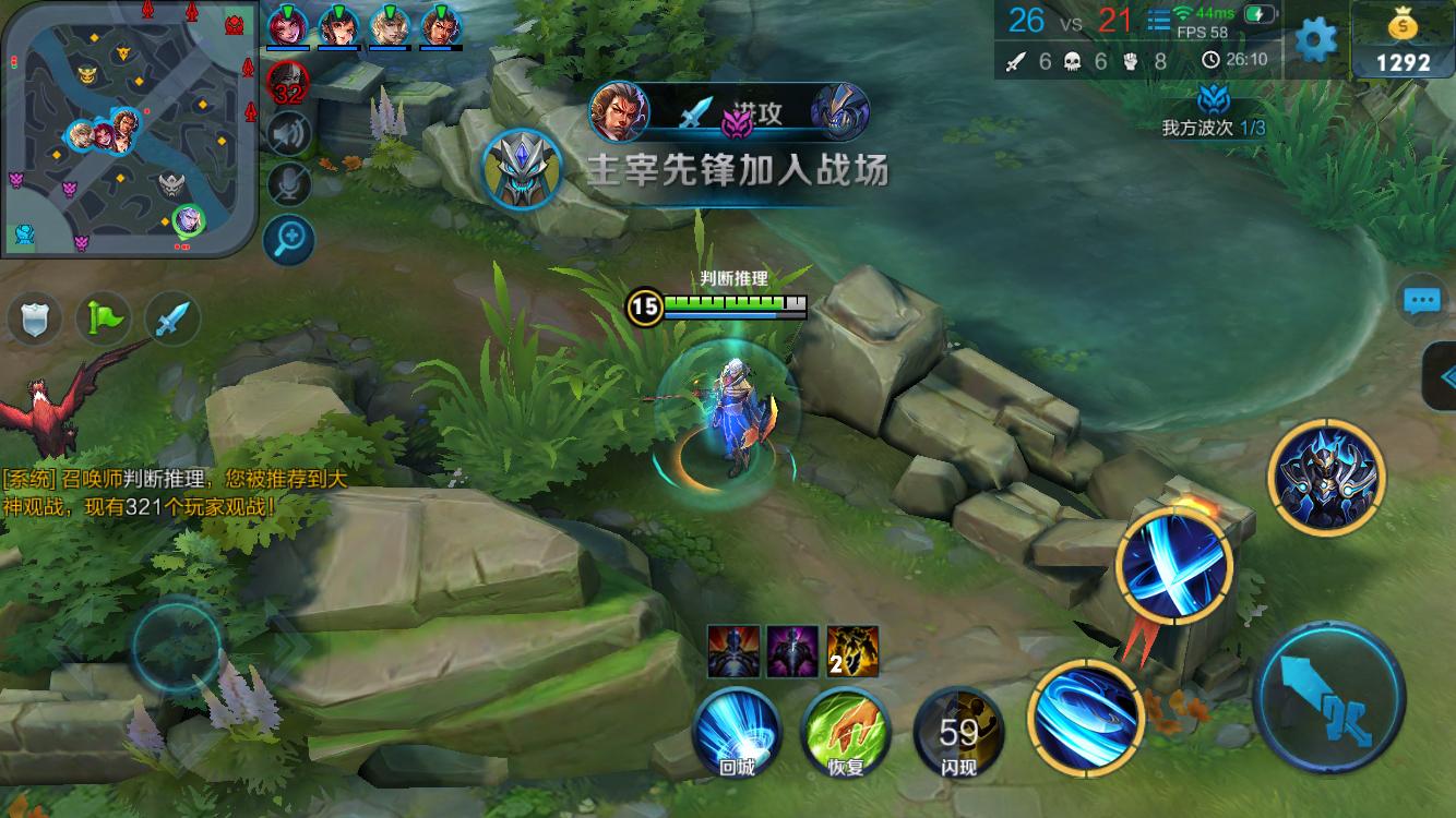 乐趣直接相